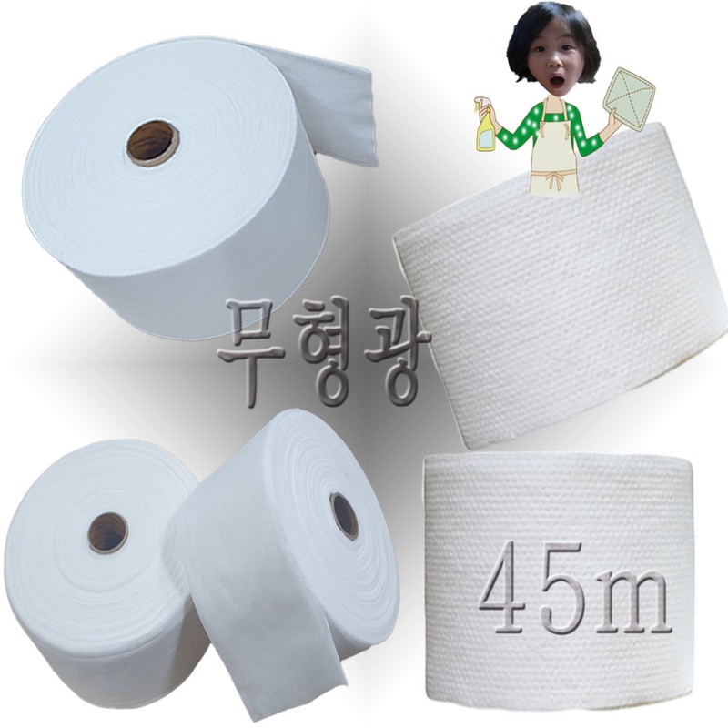 Lalatish cleaning cloth extra large/wet mop/dishcloth/hole type 60g 60cm/22cm 100