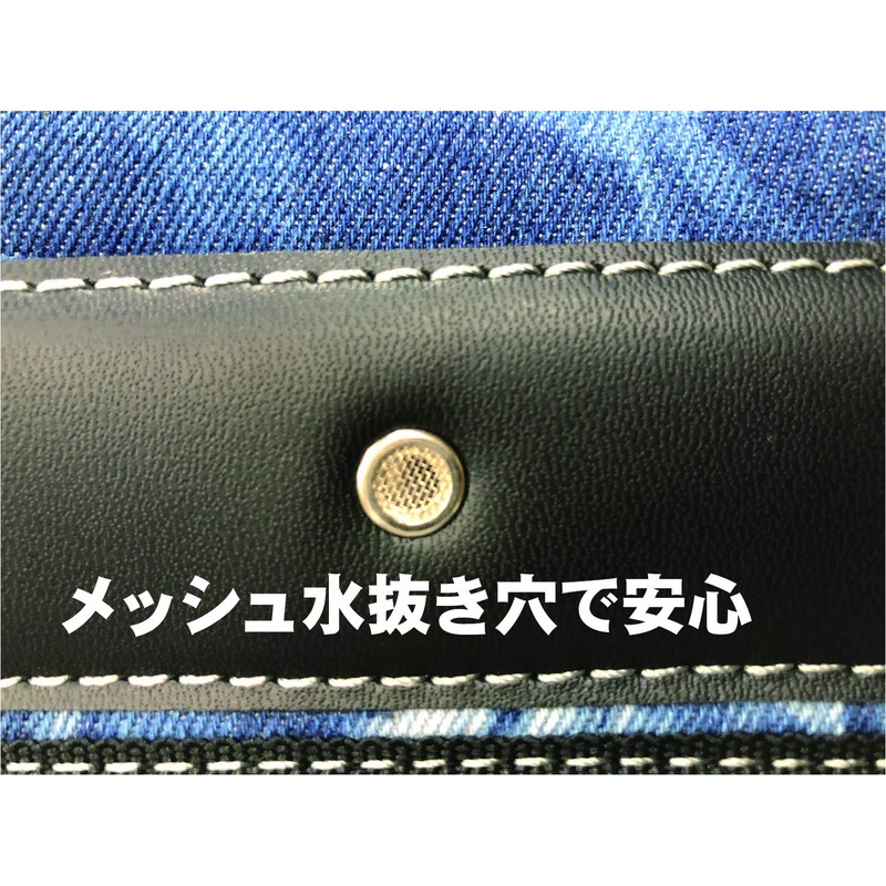 KN Works KND-03 Denim Nail Bag with Sumitsubo Holder