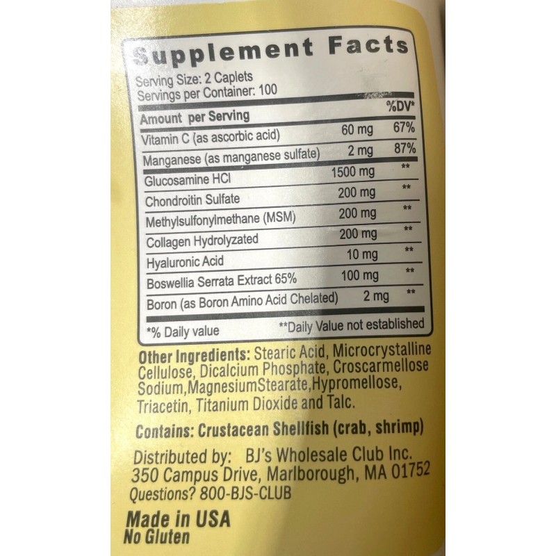 BJ's Triple Strength Glucosamine Chondroitin with MSM + Vitamin D3