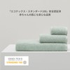 NELPANDA Face Towel, Luxury, Thick, 550 GSM 100% Egyptian Cotton,