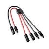 ECO-WORTHY Integrated Solar Connector 2-4 Y Branch Parallel PV Adapter