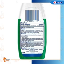 Crest Plus Scope Toothpaste Liquid Gel, Minty Fresh 4.6 oz (130 g) + Includes Venancio’sFridge Sticker (Crest - Pack of 2)