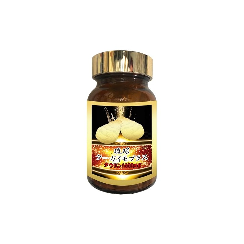 Mediwan Ryukyu Kougaimo Plus, 40 Tablets, Taurine, 1,000 mg, Fermented