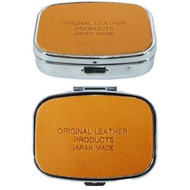 BlissLeather Made in Japan Luxury Pill Case, Personal Pill Organizer, Portable, Made in Japan, Camel