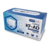 Calling Mask KF-AD domestic dental mask summer white 100 sheets