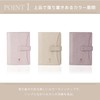 EDiT DA-ZDC02-LPK Diary Cover, For 1 Page Per Day, B6