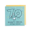 UK Greetings 70th Birthday Card for Him/Her/Friend - Blue Design