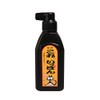 開明 これいっぽん 180ml 横口