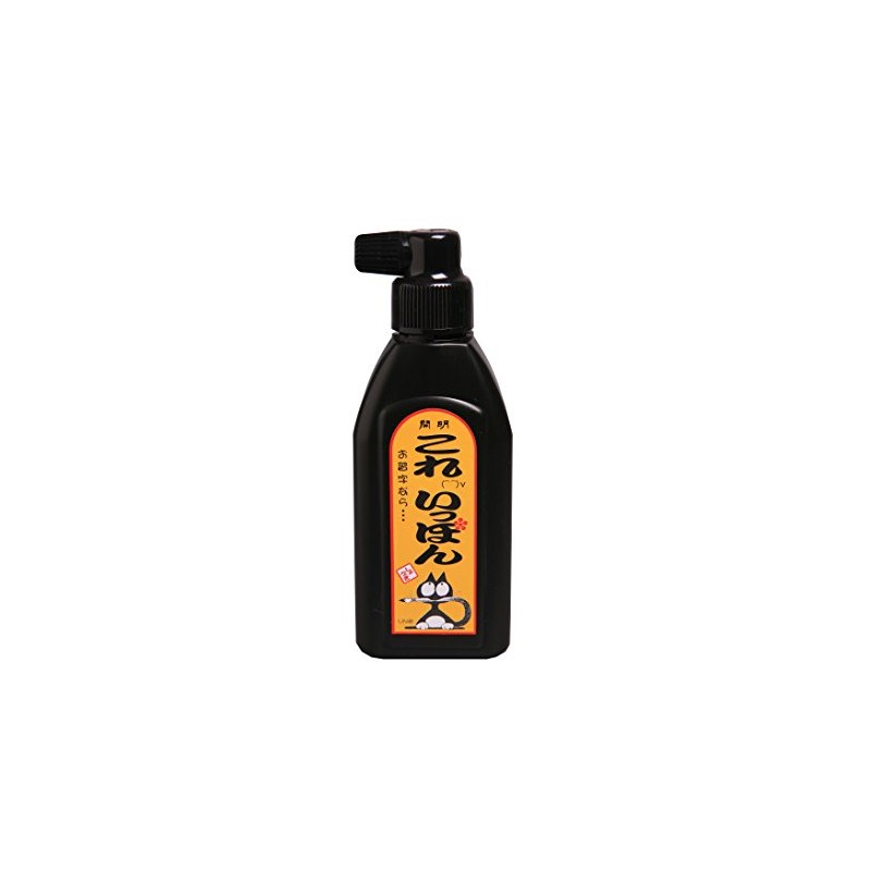 開明 これいっぽん 180ml 横口