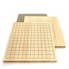 Go Board Hiba No. 5 9/13 Roadboards (Front 13 Roadboards,