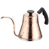 Spanner for easy Kettle Copper Color 0.8l IH, Made of