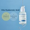 BIRCH JUICE MOISTURIZING SERUM_50ml