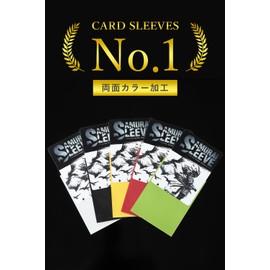 JINSELF HE-150 [150 Sheets] Samurai Sleeves 2 Fine Embossed Color Card Sleeves Card Game Sleeves Character Trading Card 2.6 x 3.6 inches (66 x 91 mm) HE-150 Light Blue