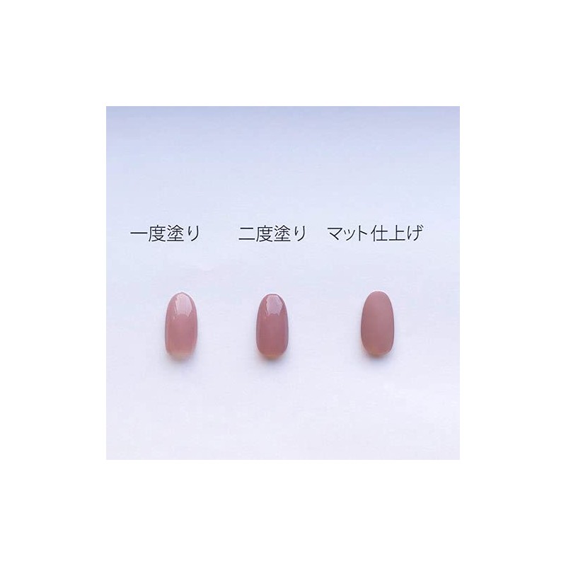 Naility! Gel Nail Color 186 Chiffon Pink 4g