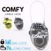 COMFY Cable Lock CABLE LOCK (Black)