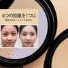 aopoka フェイスパウダー 毛穴カバー化粧直し 仕上げパウダーテカリ防止ベースメイク キープ力毛穴レス くずれ キーフィット トーンアップ崩れない 高保湿bb #3ライトベージュ
