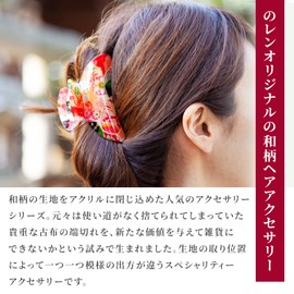 Hair Claw Clip for Women Girls Flower Banana Cute Kawaii Aesthetic Hair Clip for Thick Hair (Hair Vance Big/Blue)