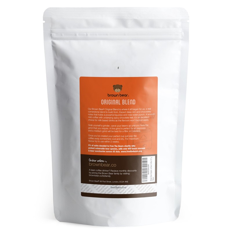 Medium Dark Roast Strong Espresso Coffee Beans 227g - Brown