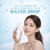 Emtree Gold Diamond Water Drop Moisture Cream 120ml Inner Moisturizing
