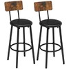 HOOBRO Bar Stools, Set of 2 Bar Stools with PU