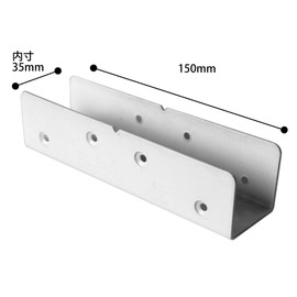 IGARDEN Lattice Connecting Bracket, Straight Set of 2, For 1.4 inches (35 mm) Frame, White, Fixing Brackets, Poles, Columns, Metal Fittings