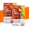Polipolis Mokcheong Propolis Immune Chewable Nutritional Supplement for Change of