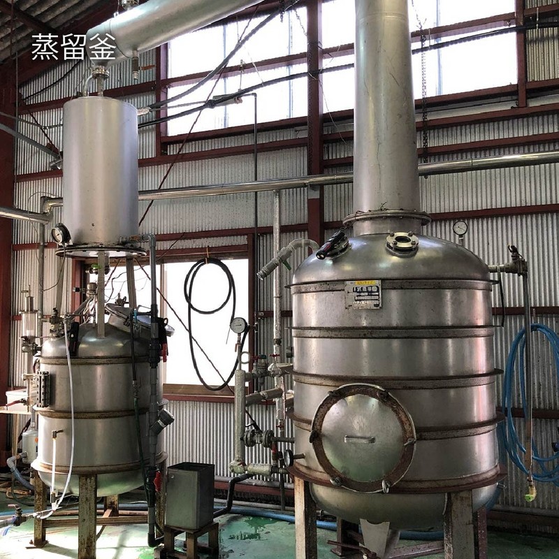 柚子 Water yuzu Water 500ml [Skin Care Product]