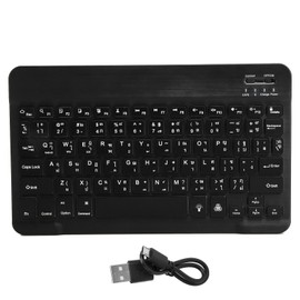 Wireless Bluetooth Keyboard 10in with RGB Backlight Square Keycap for Phone TabletBlack Thai