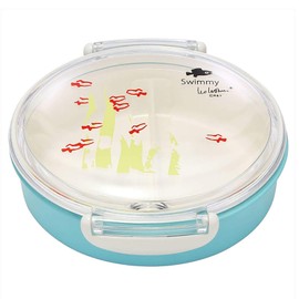 Leo Lionni 278456 Lunch Box, Lunch Box, Small, Approx. 5.1 x 4.7 inches (13 x 12 cm), Swimmy, Made in Japan