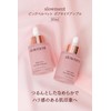 slowment Pink Velvet Pore Tide Ample, 1.0 fl oz (30