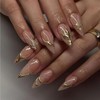Cosmeria Press On Nails Set of 24 Short Almond Shape