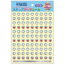Showa Note Step Up Doraemon Stickers