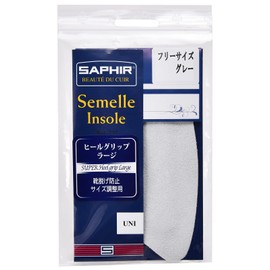 Sapir 9552271003 Men's Heel Grip, Large, multicolor