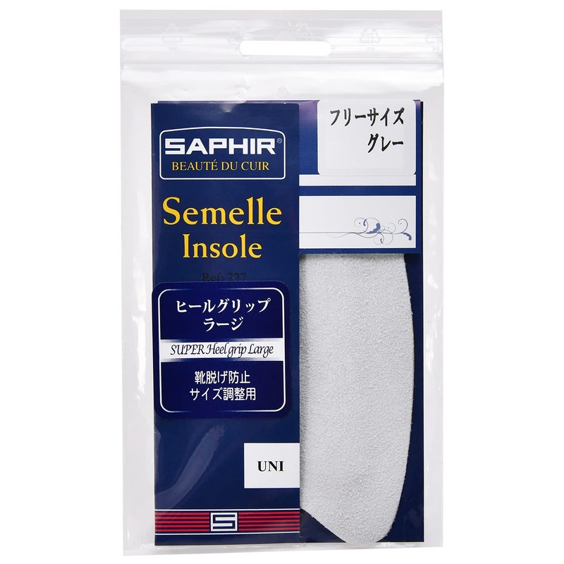 Sapir 9552271003 Men's Heel Grip, Large, multicolor