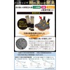 Yutaka Make SWYC-C52 Anti-Tear Socks, Round End, 5 Toe Crew,