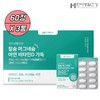 Hanmi Life &amp; Health Calmadi Makaldi Magnesium Zinc Vitamin D