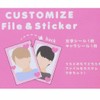 Tees Factory Sanrio Customized File & Sticker Purple H10.5 x