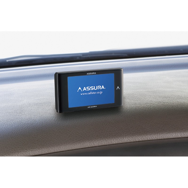 Cellstar AR - 333RA Radar Detector, Made in Japan, 3.2