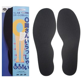 Foot Care Goods.COM O-Leg Protection Insoles for Men (Black 9.4 - 11.0 inches (24 - 28 cm))