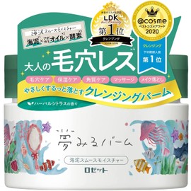 Rosette Dreaming Balm, Sea Mud Smooth Moisture & White Mud Lift Moisture, Cleansing Balm, No.1 for the Late 2020 Cleansing Rookie Award, Set of 2