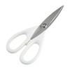 KAI KITCHEN DH8000 KAI KITCHEN DH8000 Kitchen Scissors Scissors Scissors