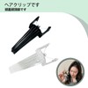 Hair Volume Pincher Forbute Bangs Volume Pin Bangs Set Root