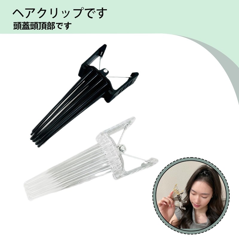 Hair Volume Pincher Forbute Bangs Volume Pin Bangs Set Root