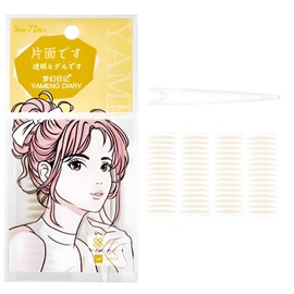 aopoka Double Sided Tape, Double Sided Tape, Mesh Tape, For Bare Skin Touch, Eye-catching, Beauty, Double-Sided Mesh Tape, S