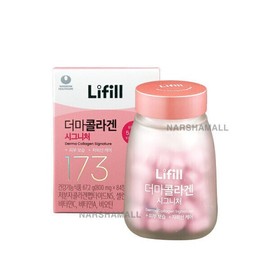 Life Dermacollagen Signature 800mg x 84 tablets / 더마콜라겐 시그니처 800mg x 84정