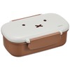 Kutsuwa Miffy Sealed 2-Closure Single Tier Bento Box