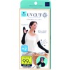 COOL Fingertip Guard Arm Cover Black
