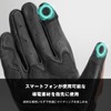 Komine 2025 New Model Motorcycle 06-267 GK-267 Shotgun Mesh Gloves