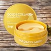 S&P Eye Area Treatment Eye Patch Gold & Collagen Firming Eye Patch, 60 pieces per pack / 에스엔피 눈가 트리트먼트 아이 패치 골드 앤 콜라겐 퍼밍 아이패치 1개 60개입