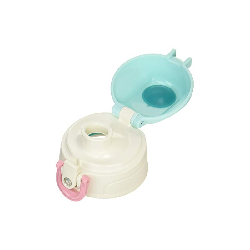 Thermos Replacement Part 2-Way Bottle FHO Cap Unit with Lid